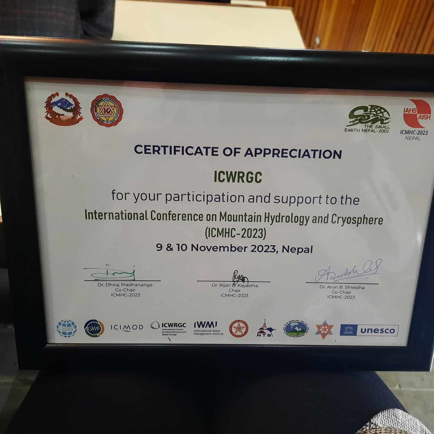ICMHC 2023 certificate of support appreciation for ICWRGC
